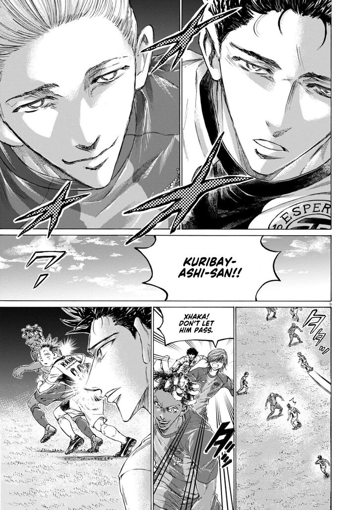 Ao Ashi, Chapter 373 image 10